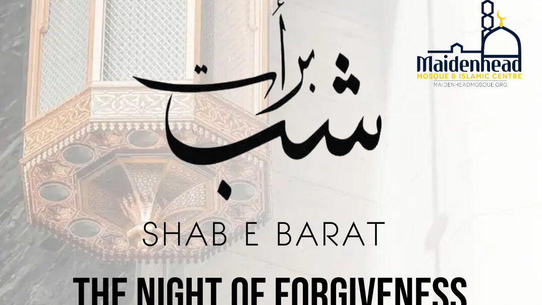 SHAB E BARAT GATHERING