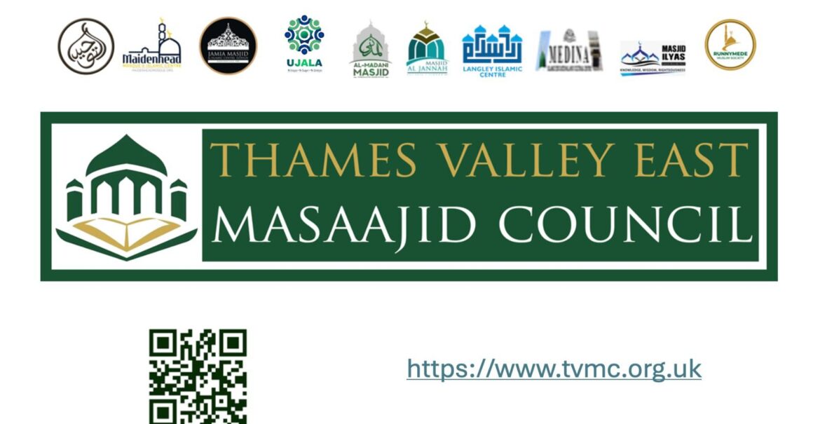 LAUNCH OF THAMES VALLEY EAST MASAAJID COUNCIL (TVEMC)