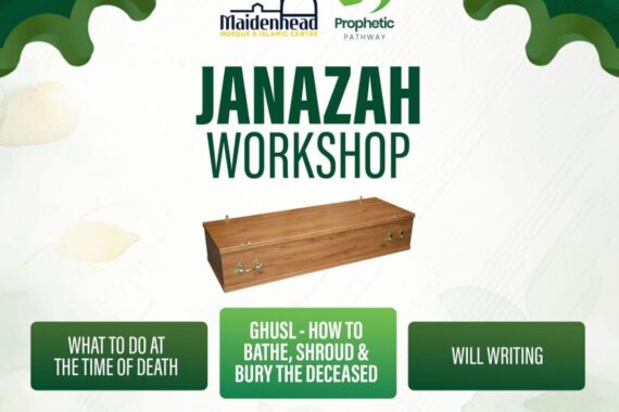 JAnaza poster