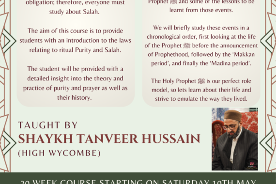 Prophetic pathway presents (10)