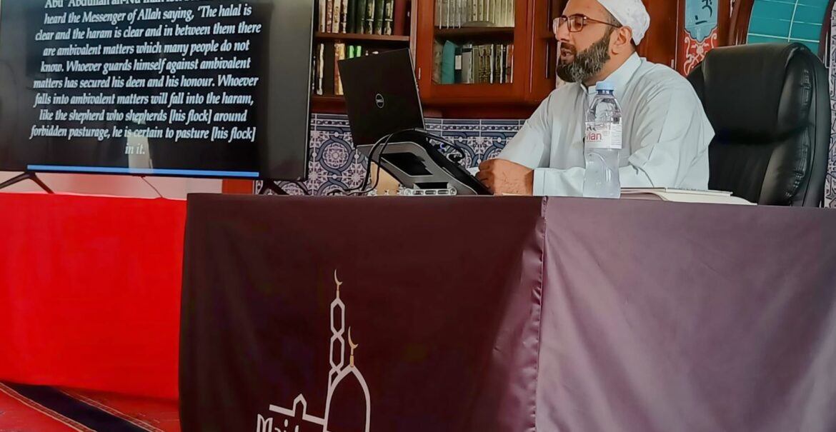 TAFSEER & SEERAH COURSE
